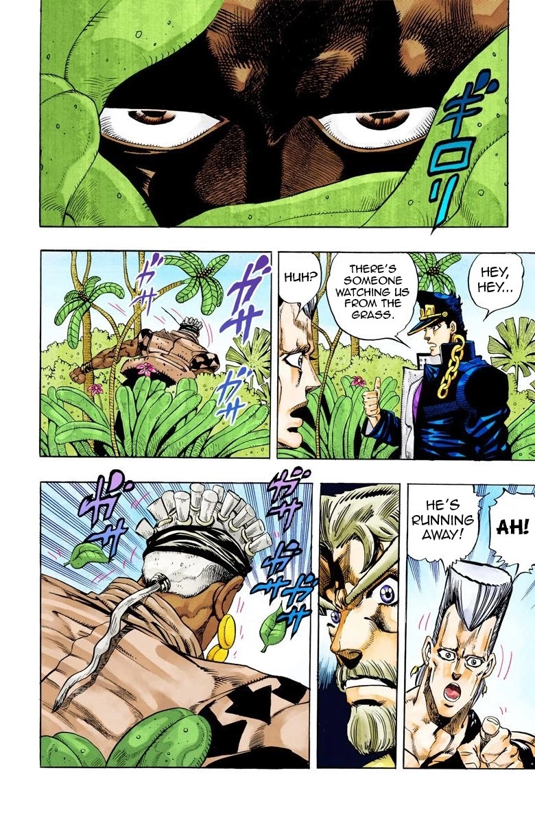 JoJo's Bizarre Adventure Part 3 - Stardust Crusaders (Official Colored) chapter 61 page 6