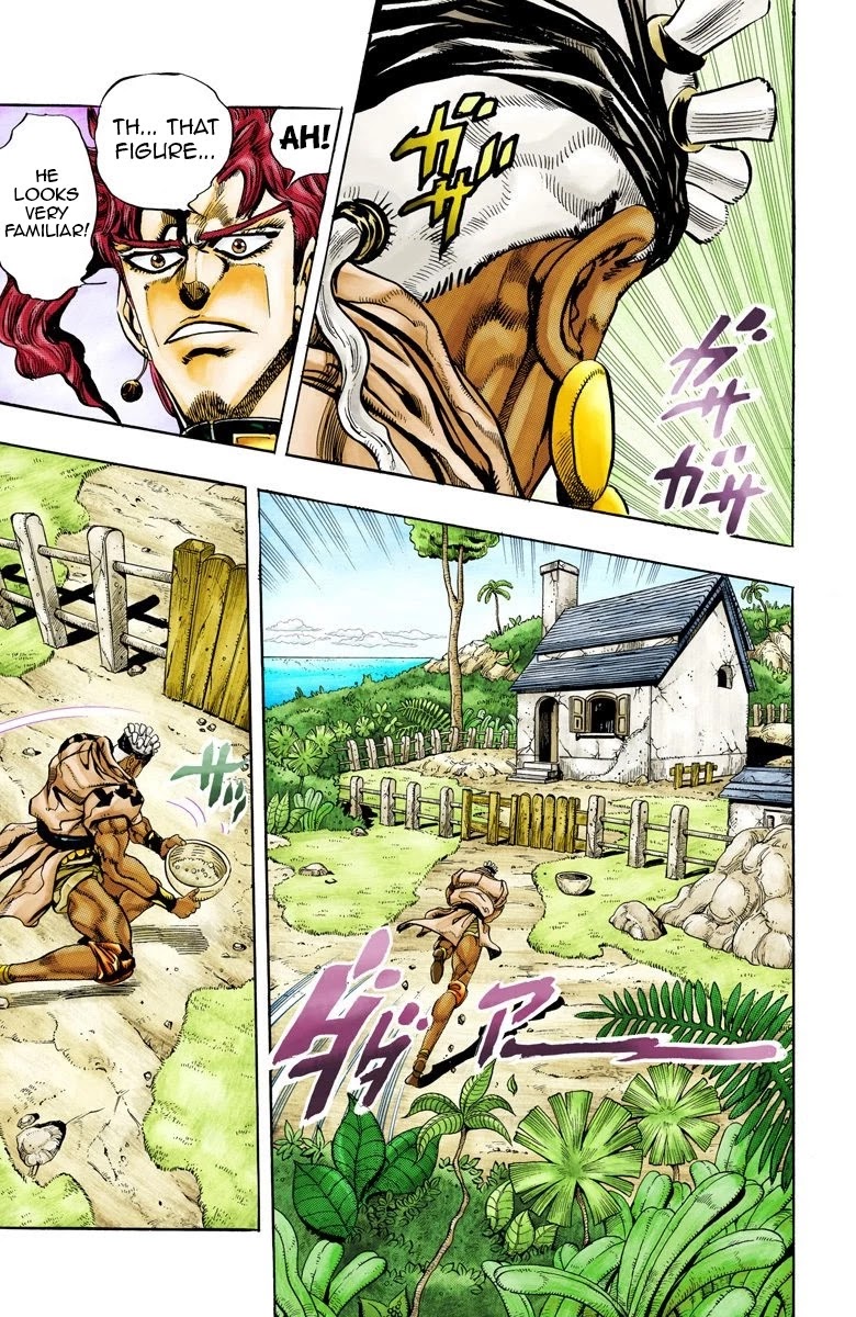 JoJo's Bizarre Adventure Part 3 - Stardust Crusaders (Official Colored) chapter 61 page 7