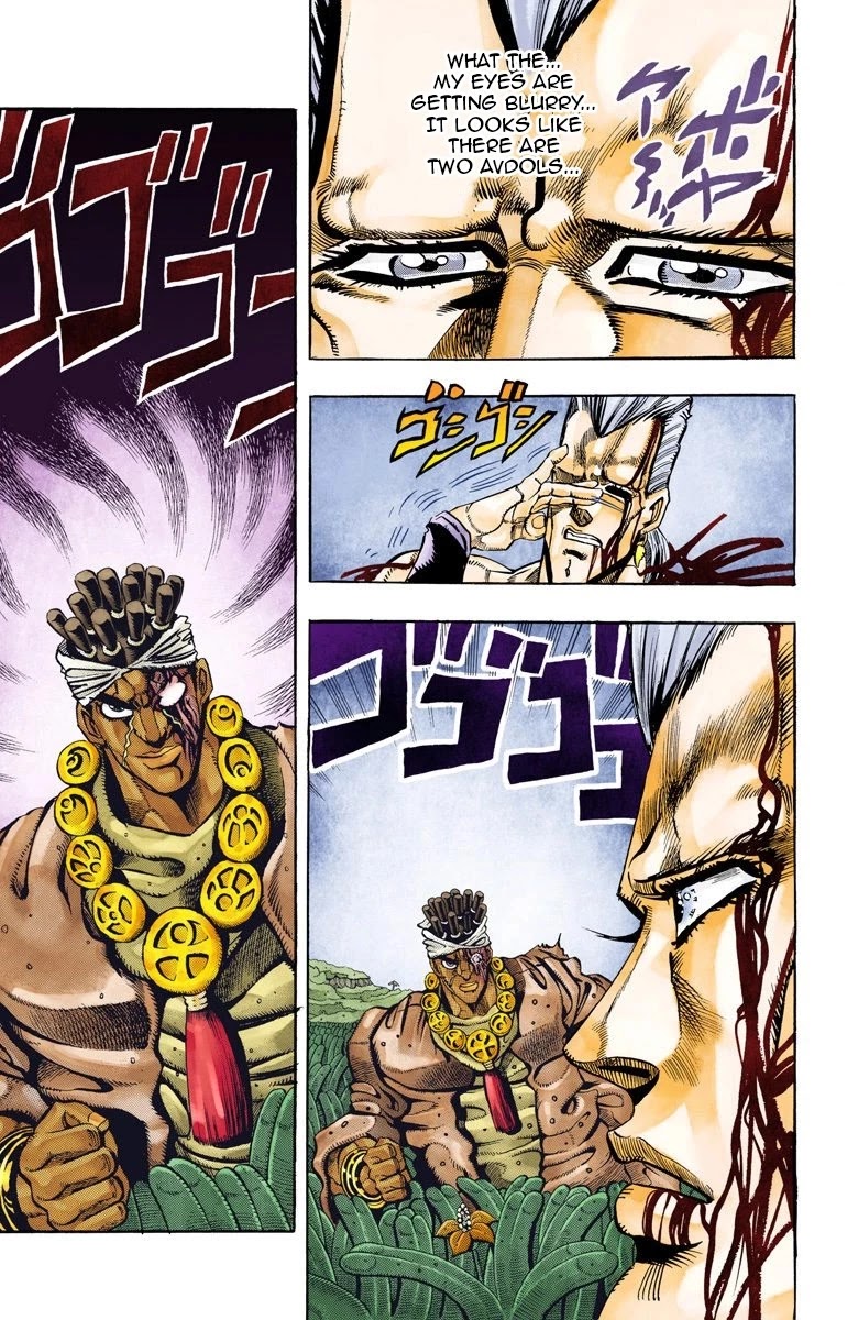 JoJo's Bizarre Adventure Part 3 - Stardust Crusaders (Official Colored) chapter 64 page 10
