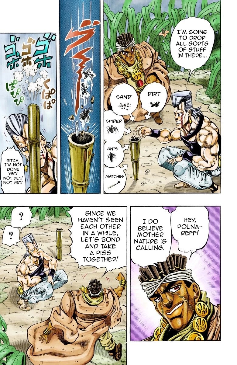 JoJo's Bizarre Adventure Part 3 - Stardust Crusaders (Official Colored) chapter 65 page 17