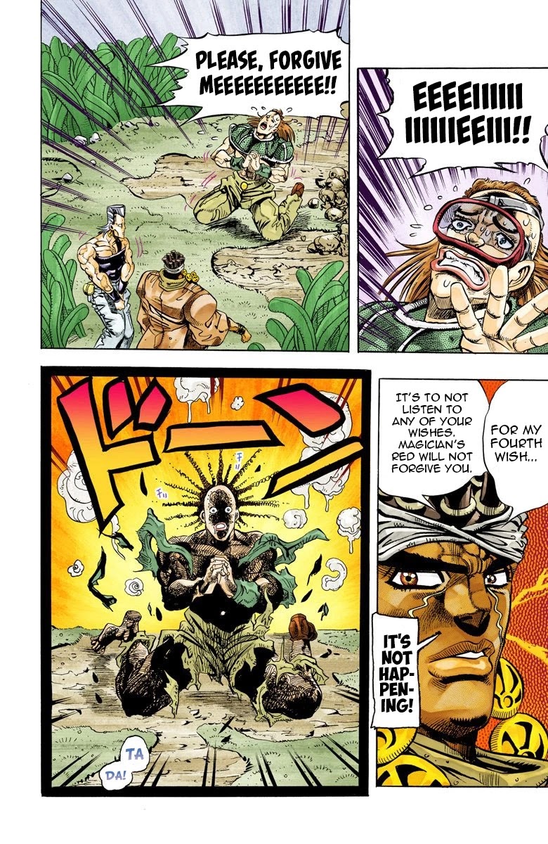JoJo's Bizarre Adventure Part 3 - Stardust Crusaders (Official Colored) chapter 65 page 20