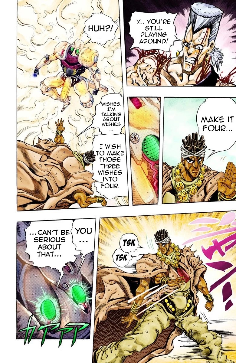 JoJo's Bizarre Adventure Part 3 - Stardust Crusaders (Official Colored) chapter 65 page 8