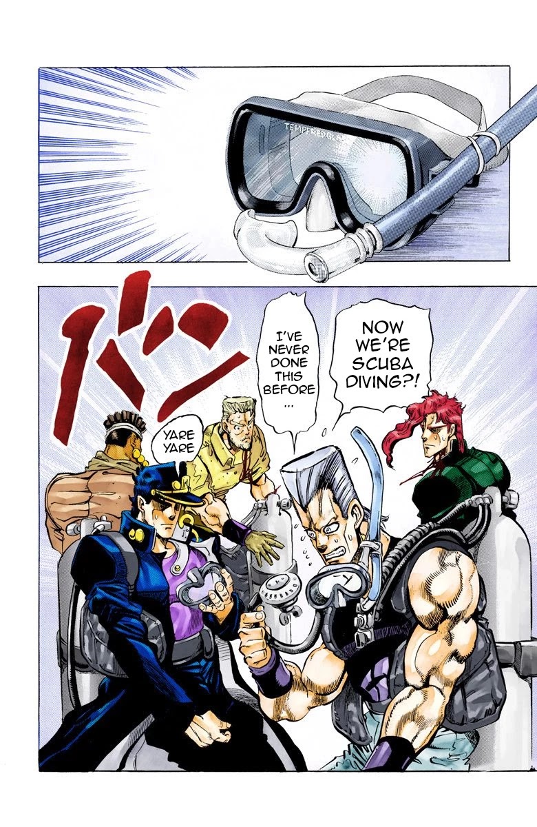 JoJo's Bizarre Adventure Part 3 - Stardust Crusaders (Official Colored) chapter 67 page 1