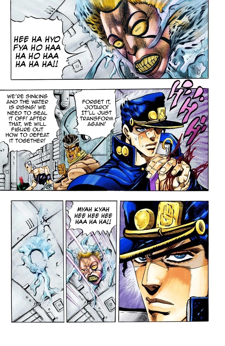 JoJo's Bizarre Adventure Part 3 - Stardust Crusaders (Official Colored) chapter 67 page 16