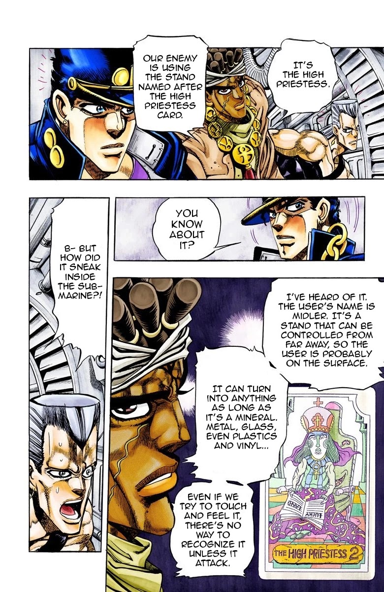 JoJo's Bizarre Adventure Part 3 - Stardust Crusaders (Official Colored) chapter 67 page 3