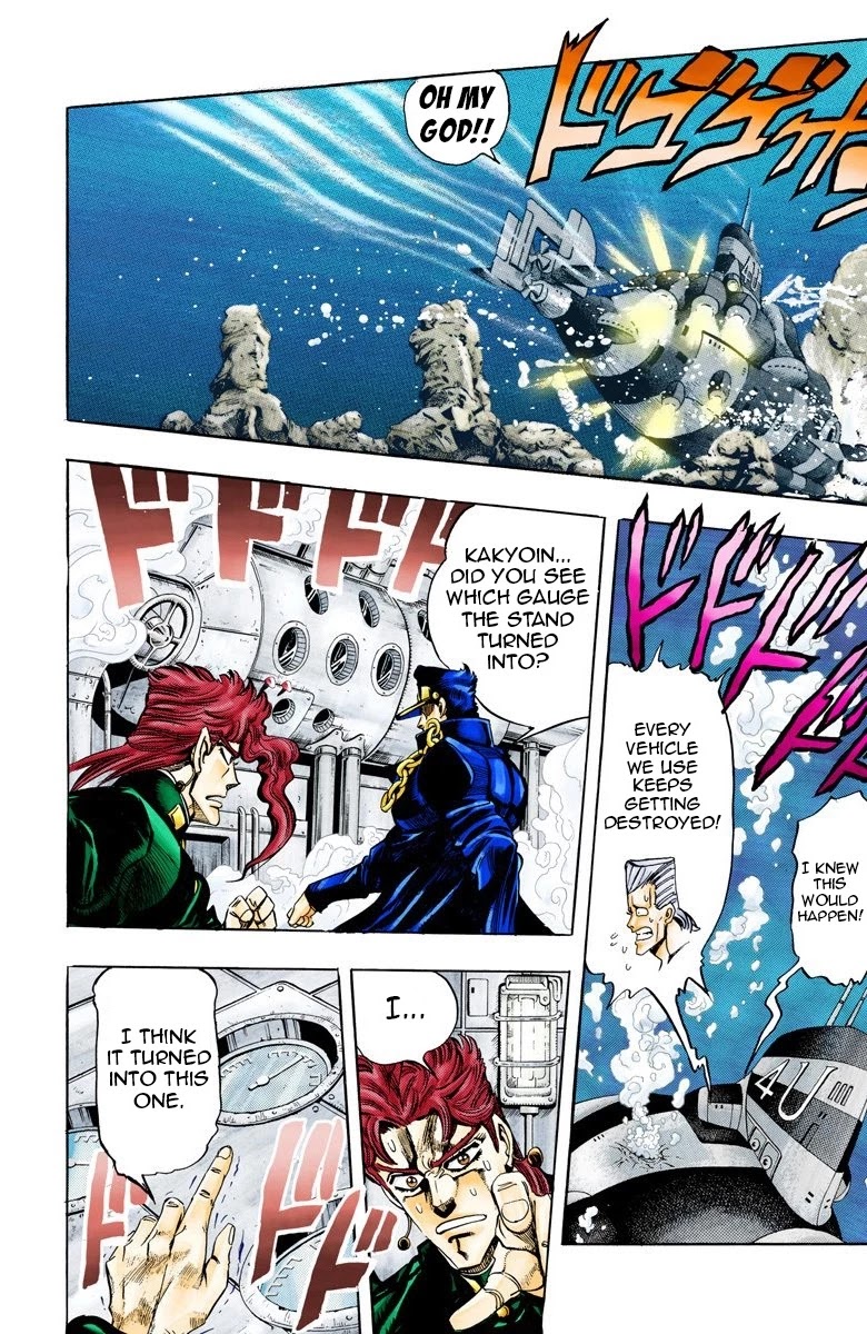 JoJo's Bizarre Adventure Part 3 - Stardust Crusaders (Official Colored) chapter 67 page 5