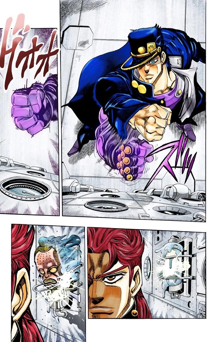 JoJo's Bizarre Adventure Part 3 - Stardust Crusaders (Official Colored) chapter 67 page 6