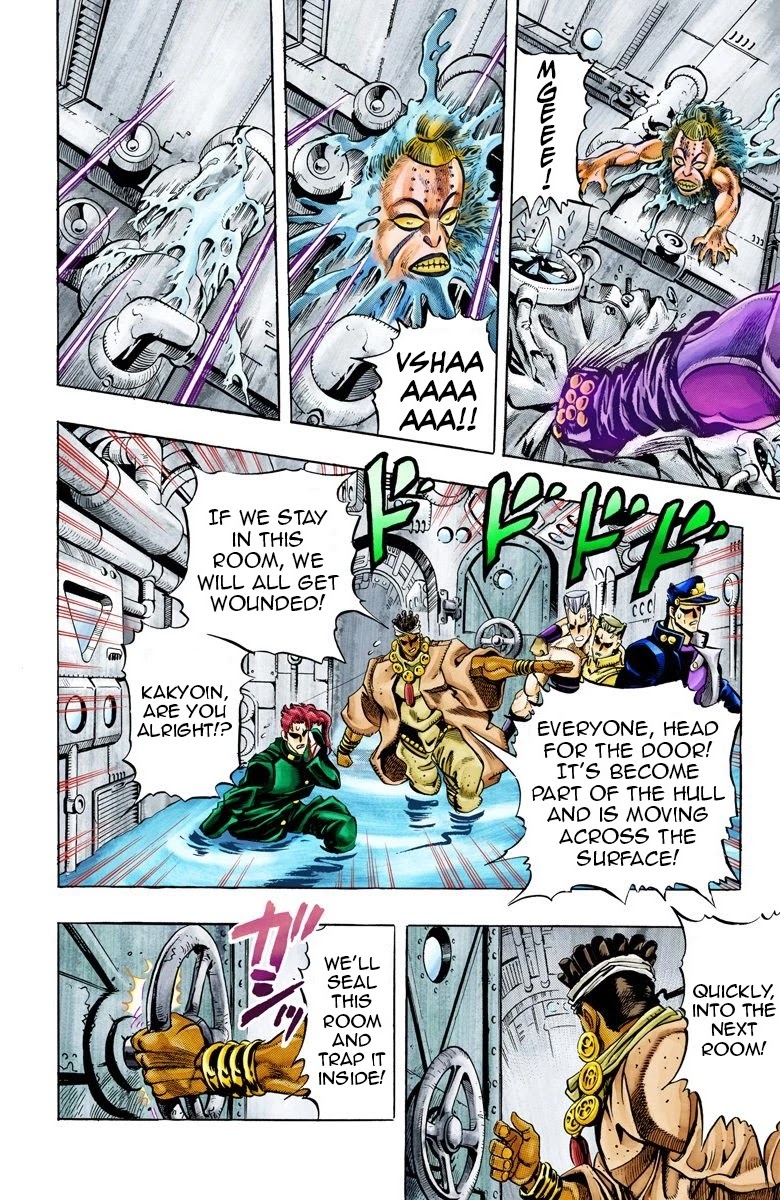 JoJo's Bizarre Adventure Part 3 - Stardust Crusaders (Official Colored) chapter 67 page 9