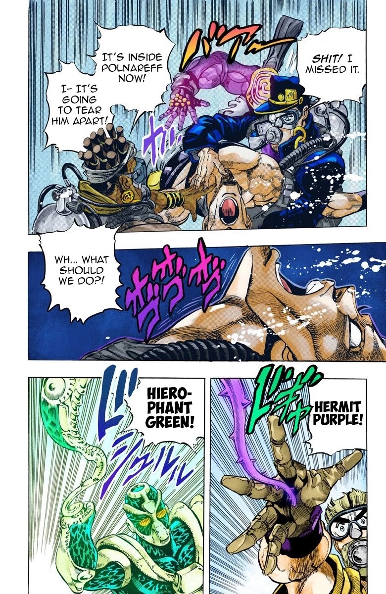 JoJo's Bizarre Adventure Part 3 - Stardust Crusaders (Official Colored) chapter 68 page 10
