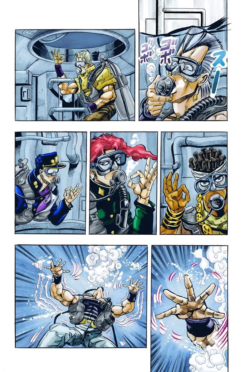 JoJo's Bizarre Adventure Part 3 - Stardust Crusaders (Official Colored) chapter 68 page 6