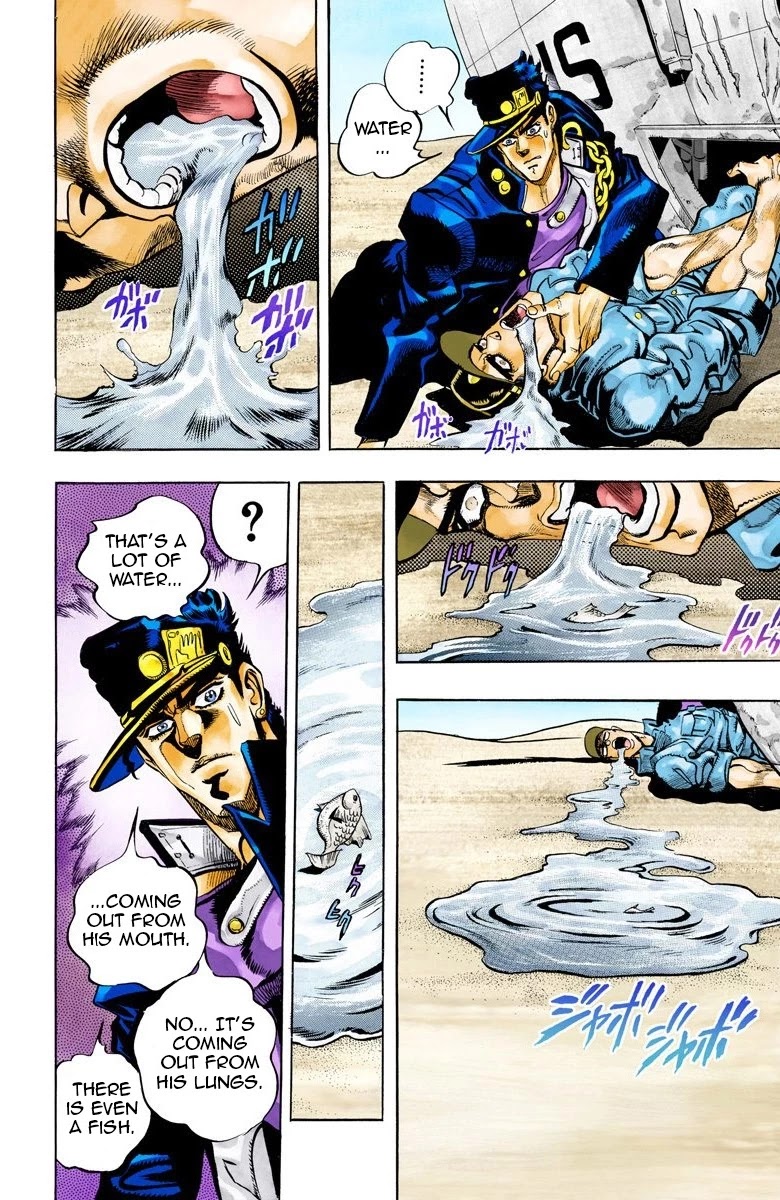 JoJo's Bizarre Adventure Part 3 - Stardust Crusaders (Official Colored) chapter 71 page 14