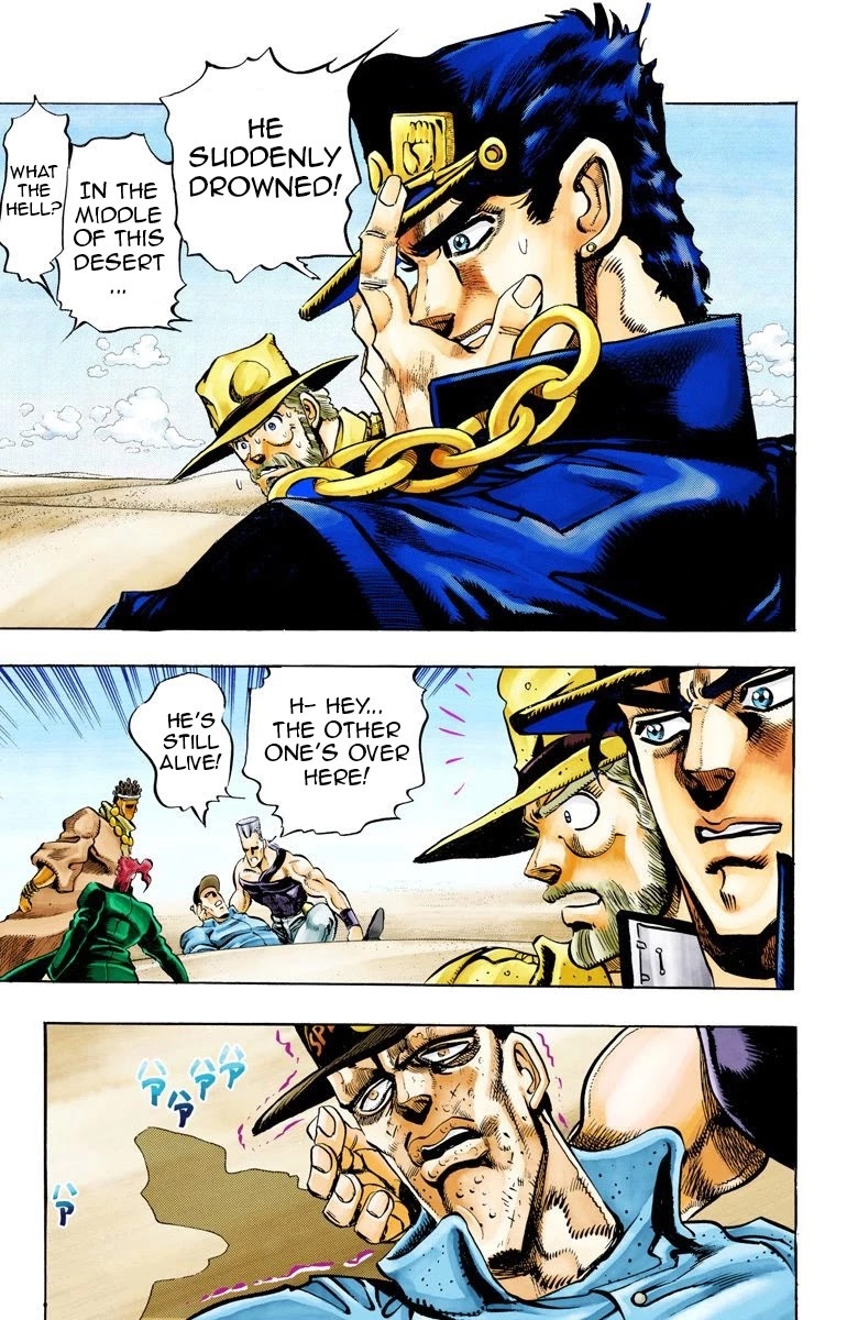 JoJo's Bizarre Adventure Part 3 - Stardust Crusaders (Official Colored) chapter 71 page 15