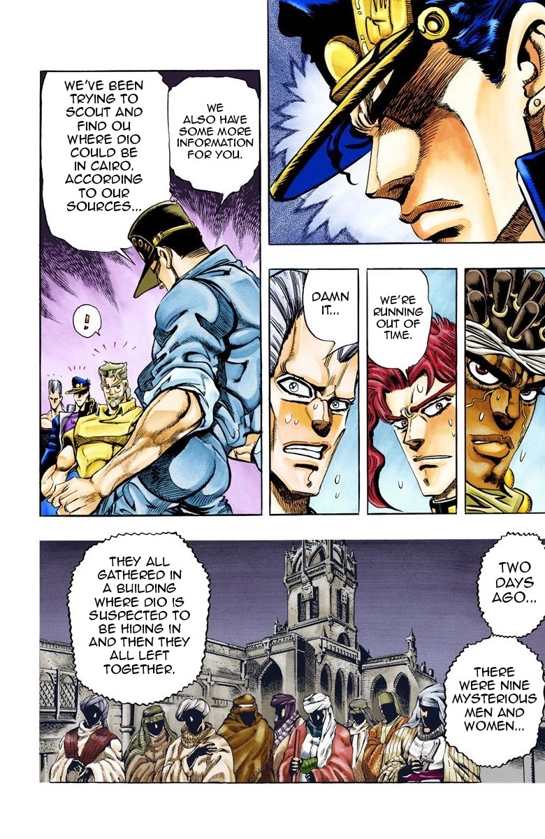 JoJo's Bizarre Adventure Part 3 - Stardust Crusaders (Official Colored) chapter 71 page 2