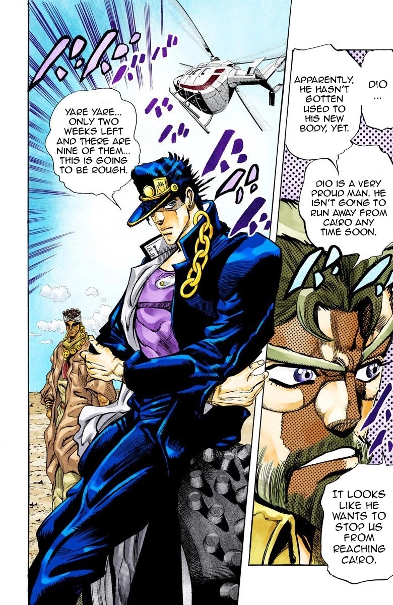 JoJo's Bizarre Adventure Part 3 - Stardust Crusaders (Official Colored) chapter 71 page 4