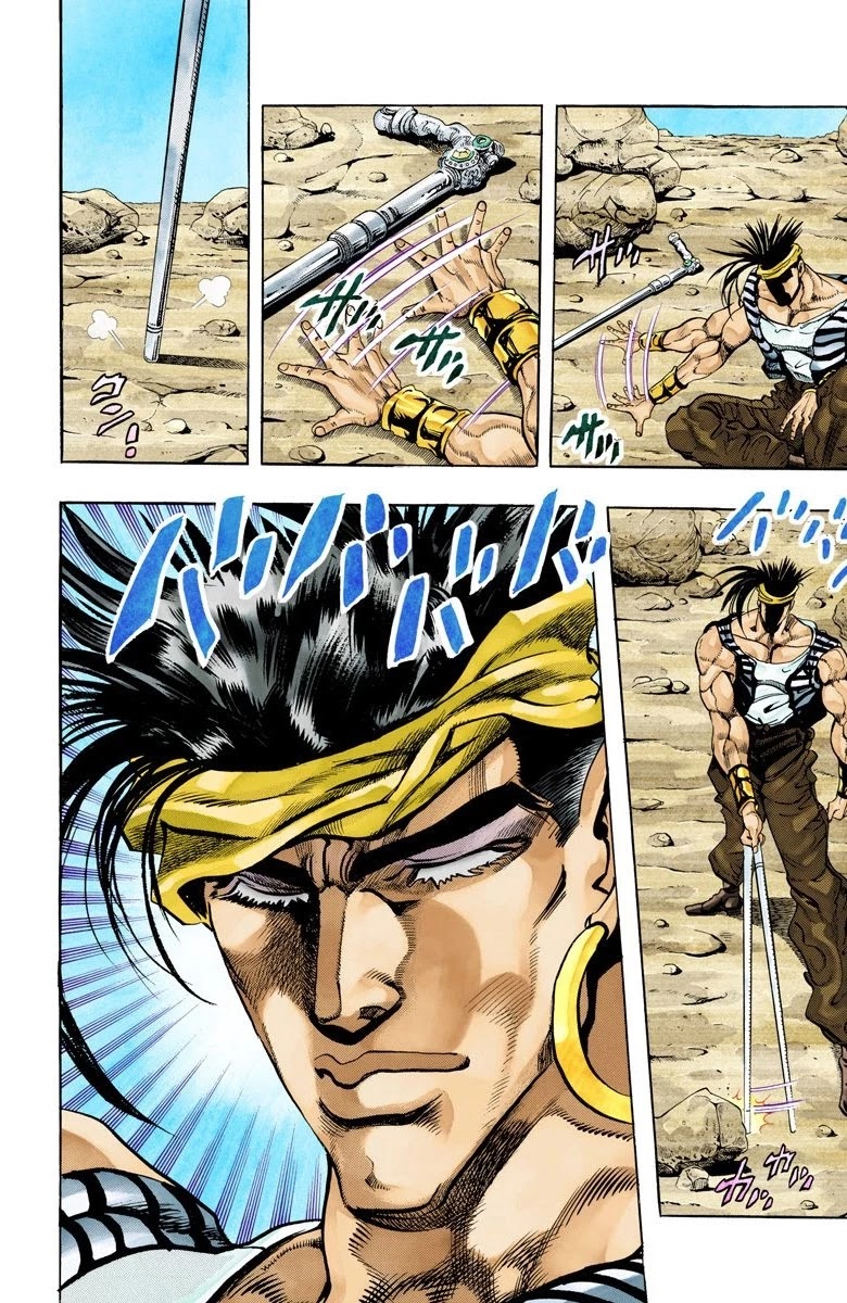 JoJo's Bizarre Adventure Part 3 - Stardust Crusaders (Official Colored) chapter 71 page 6