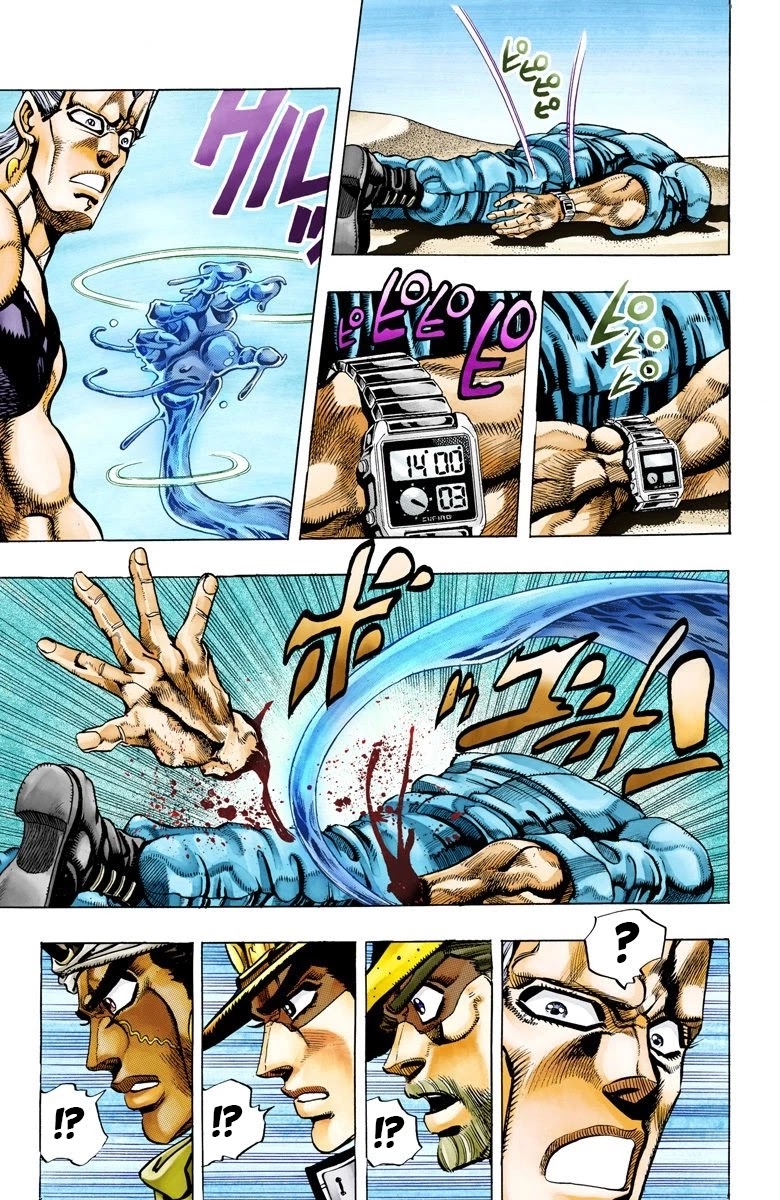 JoJo's Bizarre Adventure Part 3 - Stardust Crusaders (Official Colored) chapter 72 page 11