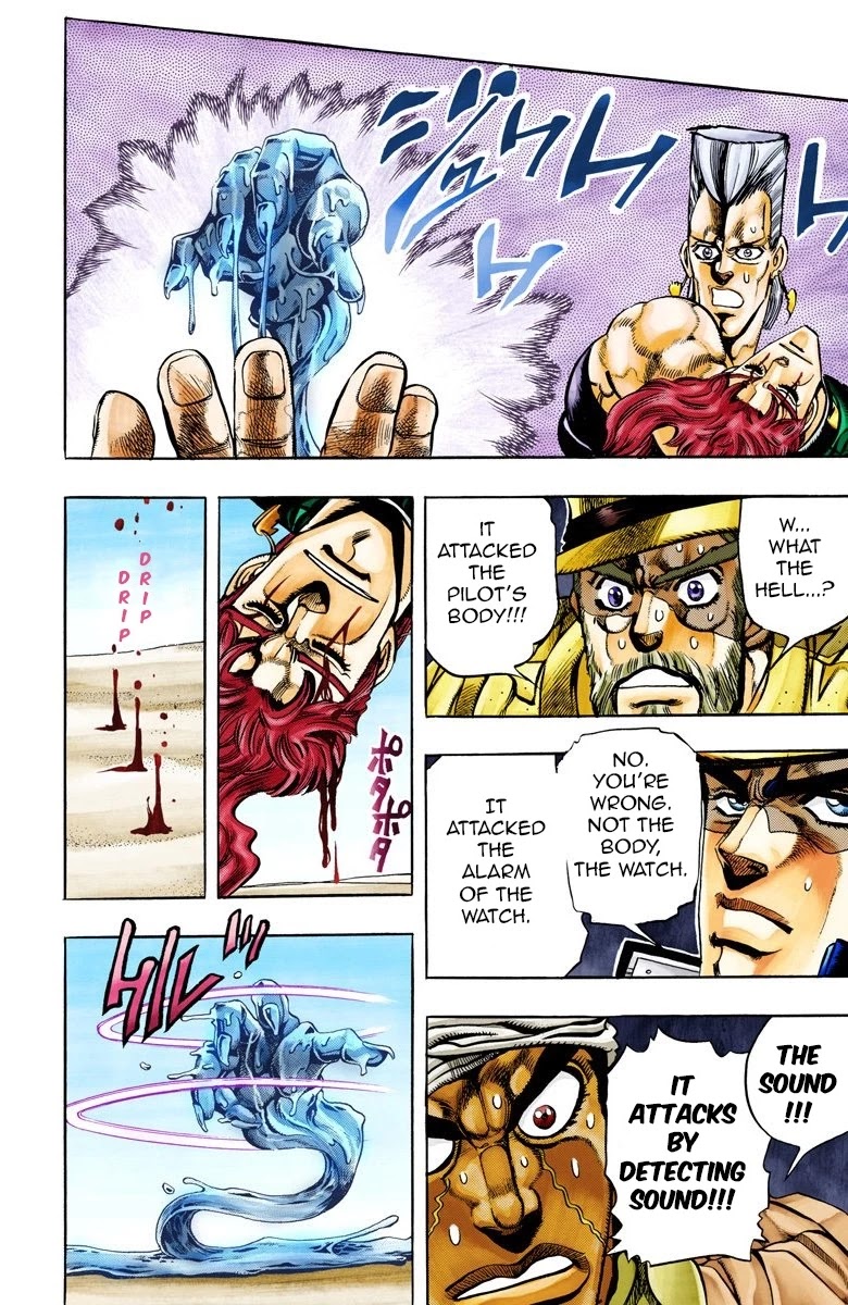 JoJo's Bizarre Adventure Part 3 - Stardust Crusaders (Official Colored) chapter 72 page 12