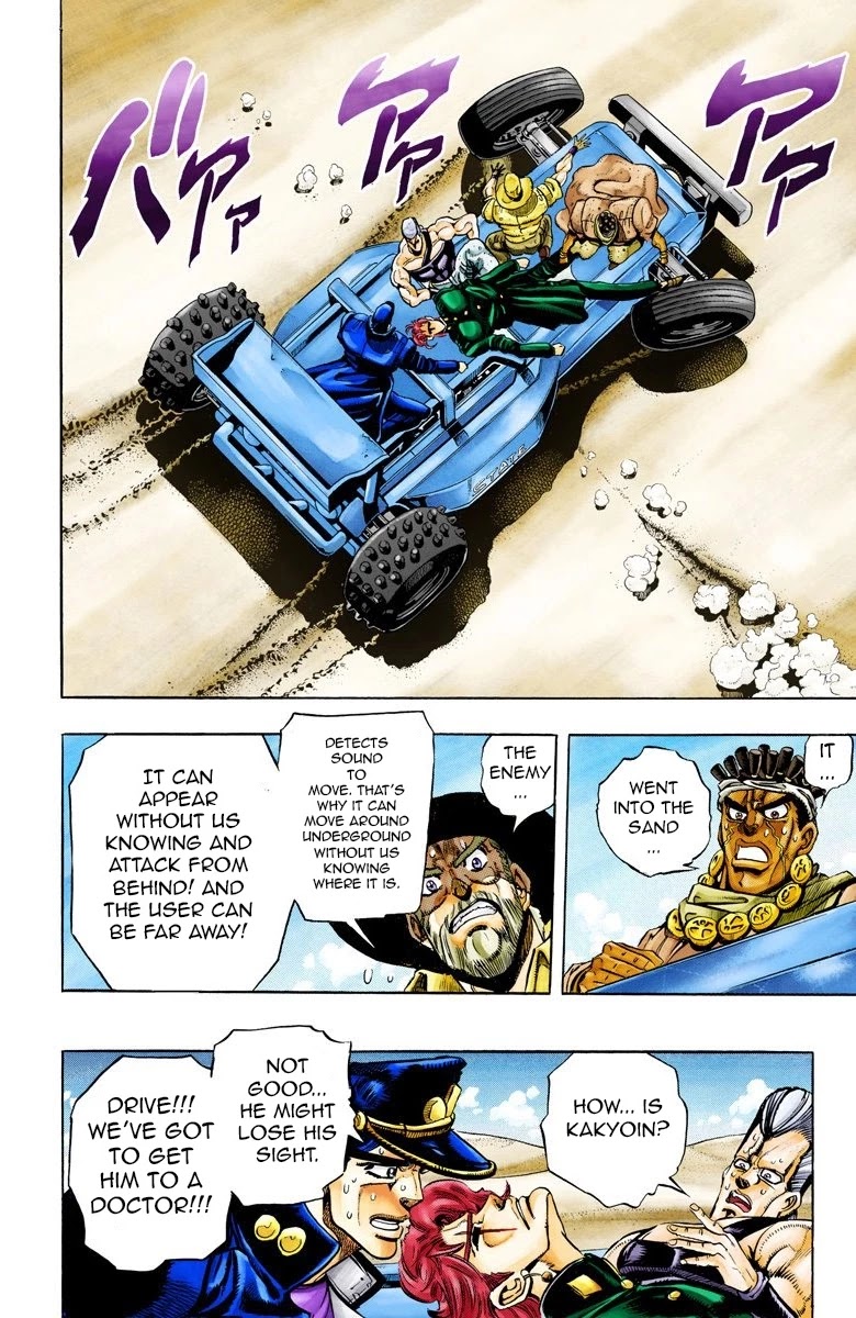 JoJo's Bizarre Adventure Part 3 - Stardust Crusaders (Official Colored) chapter 72 page 16