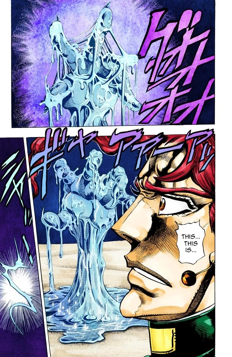 JoJo's Bizarre Adventure Part 3 - Stardust Crusaders (Official Colored) chapter 72 page 7