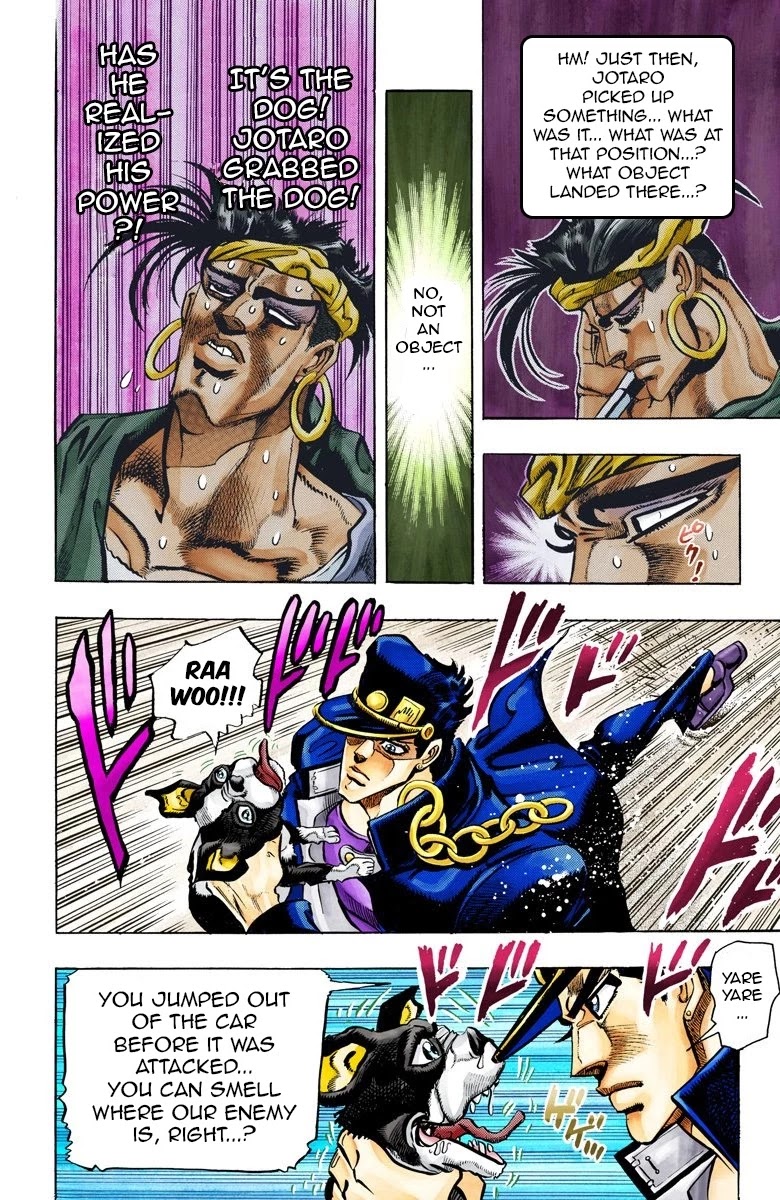 JoJo's Bizarre Adventure Part 3 - Stardust Crusaders (Official Colored) chapter 73 page 17