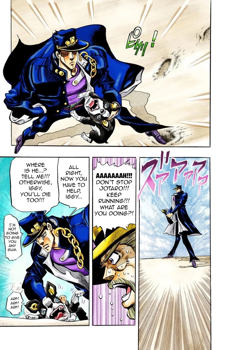 JoJo's Bizarre Adventure Part 3 - Stardust Crusaders (Official Colored) chapter 73 page 18