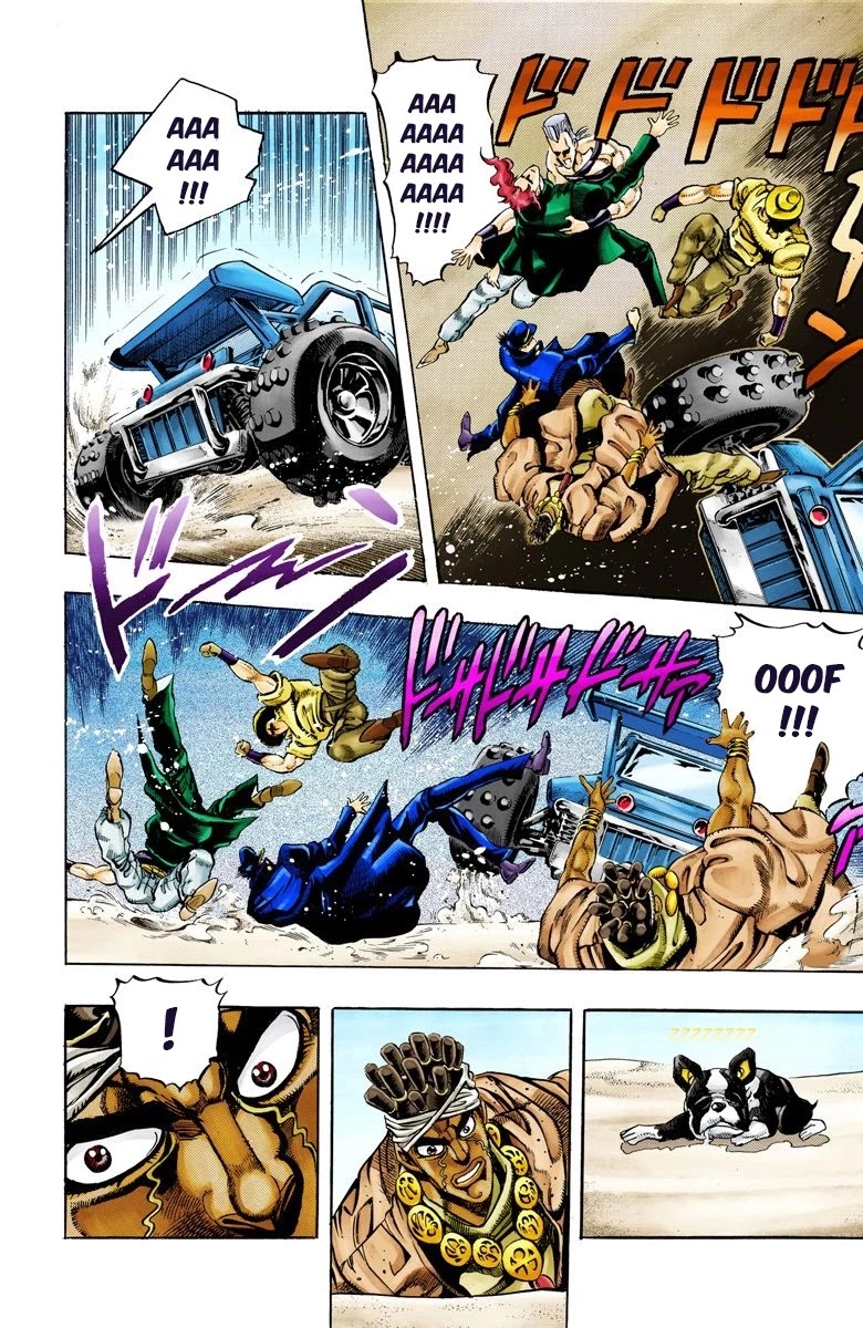 JoJo's Bizarre Adventure Part 3 - Stardust Crusaders (Official Colored) chapter 73 page 5