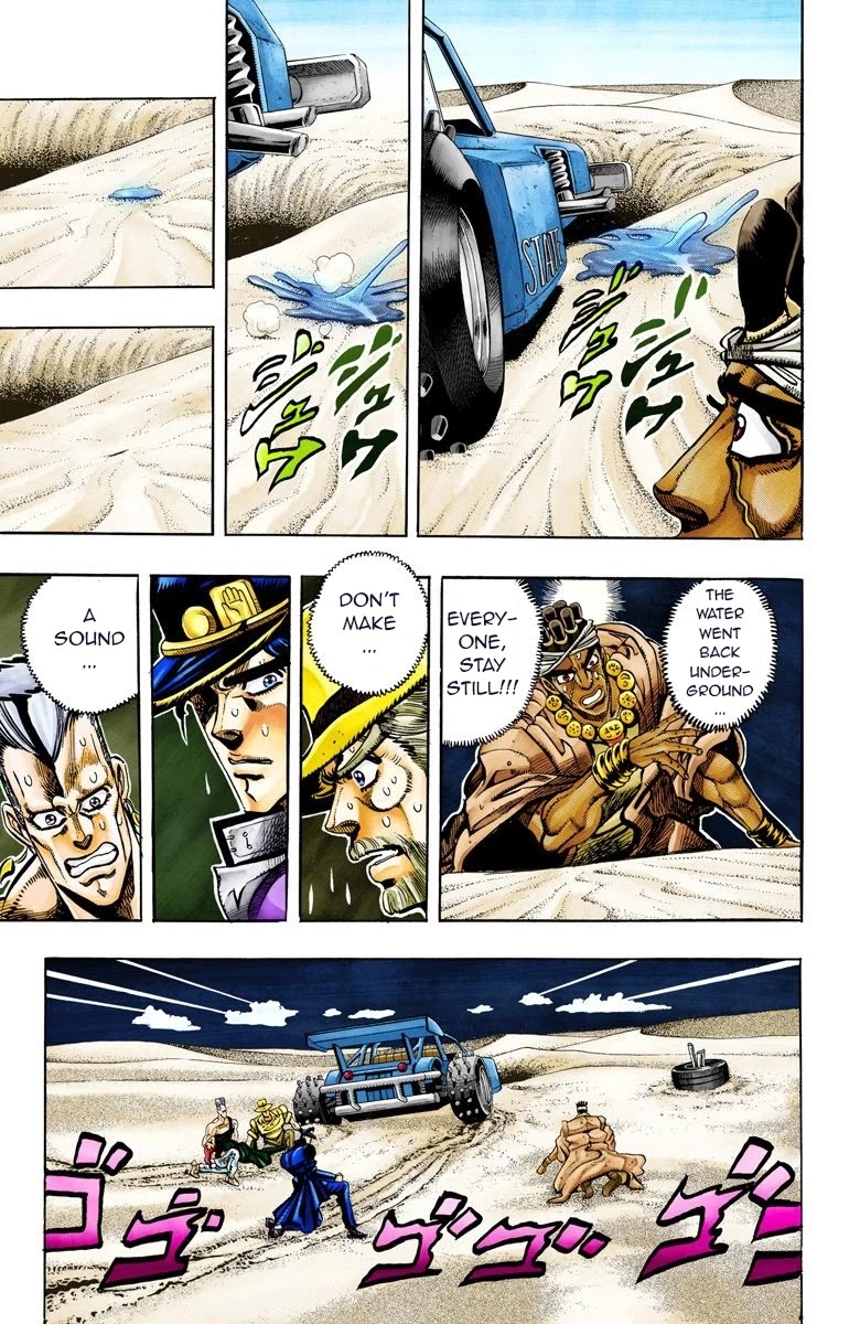 JoJo's Bizarre Adventure Part 3 - Stardust Crusaders (Official Colored) chapter 73 page 6