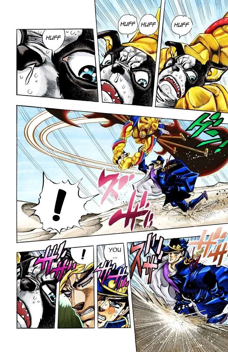 JoJo's Bizarre Adventure Part 3 - Stardust Crusaders (Official Colored) chapter 74 page 11