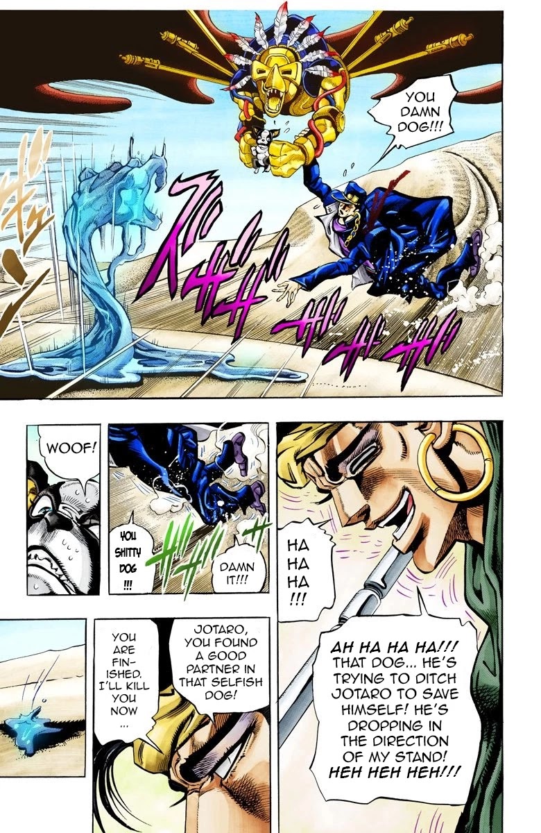 JoJo's Bizarre Adventure Part 3 - Stardust Crusaders (Official Colored) chapter 74 page 12