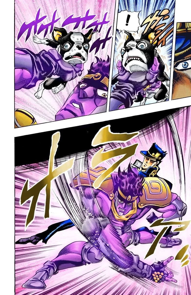 JoJo's Bizarre Adventure Part 3 - Stardust Crusaders (Official Colored) chapter 74 page 13