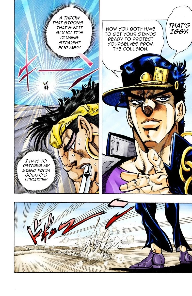JoJo's Bizarre Adventure Part 3 - Stardust Crusaders (Official Colored) chapter 74 page 15