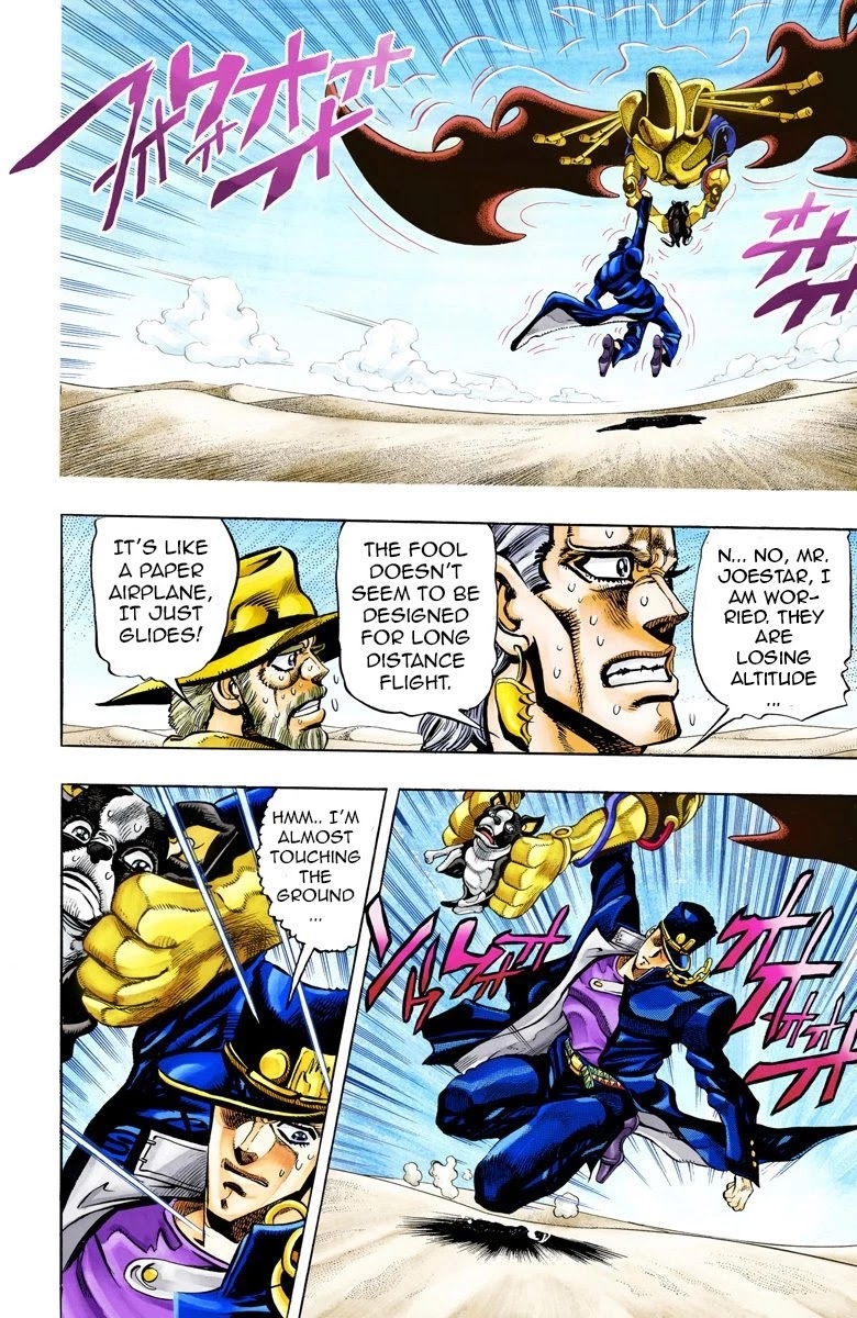 JoJo's Bizarre Adventure Part 3 - Stardust Crusaders (Official Colored) chapter 74 page 2