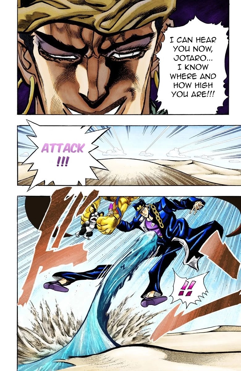 JoJo's Bizarre Adventure Part 3 - Stardust Crusaders (Official Colored) chapter 74 page 9