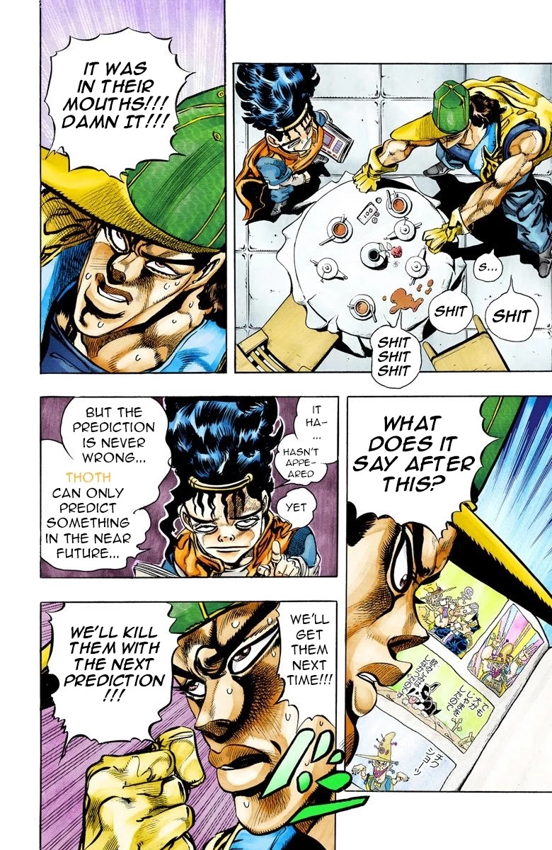 JoJo's Bizarre Adventure Part 3 - Stardust Crusaders (Official Colored) chapter 77 page 16