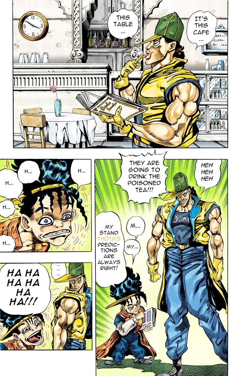 JoJo's Bizarre Adventure Part 3 - Stardust Crusaders (Official Colored) chapter 77 page 5