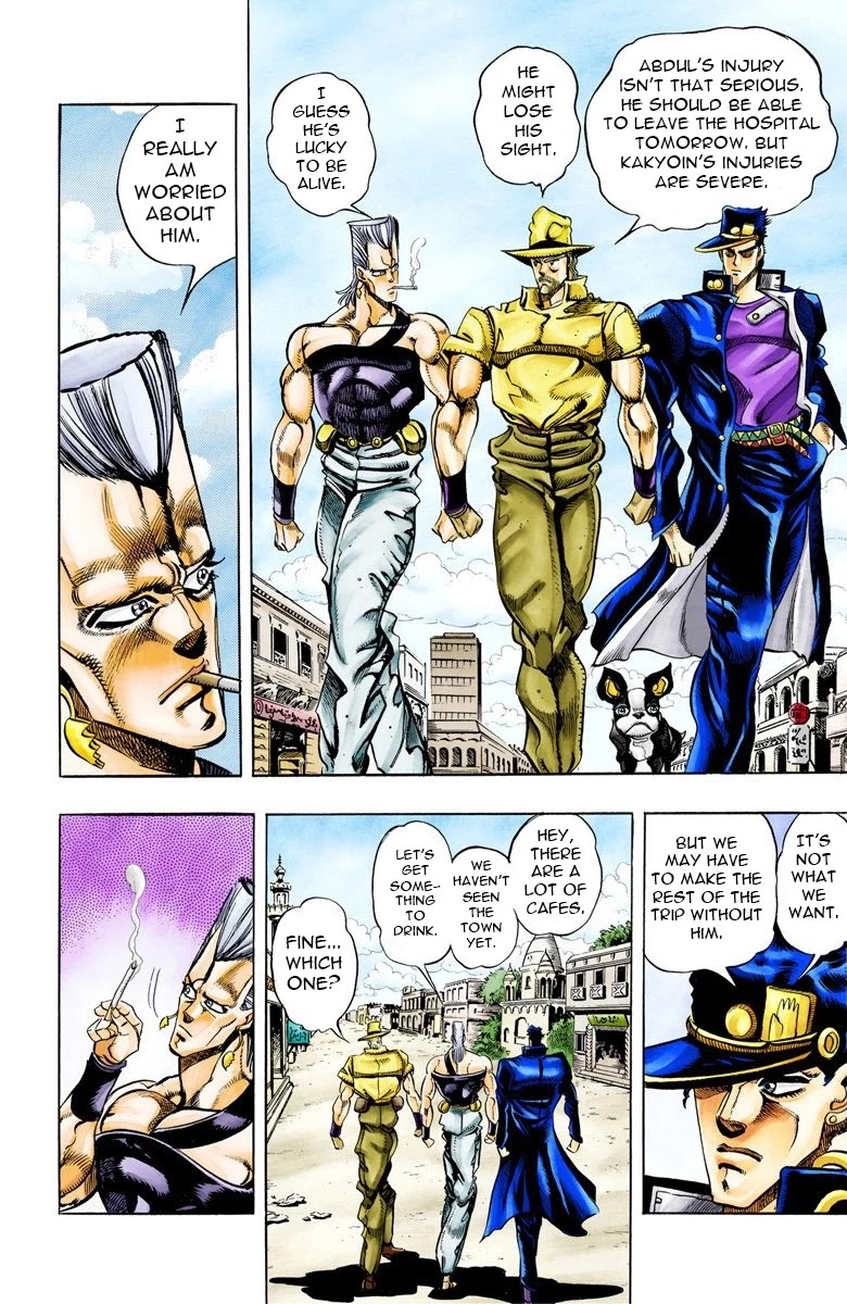 JoJo's Bizarre Adventure Part 3 - Stardust Crusaders (Official Colored) chapter 77 page 6
