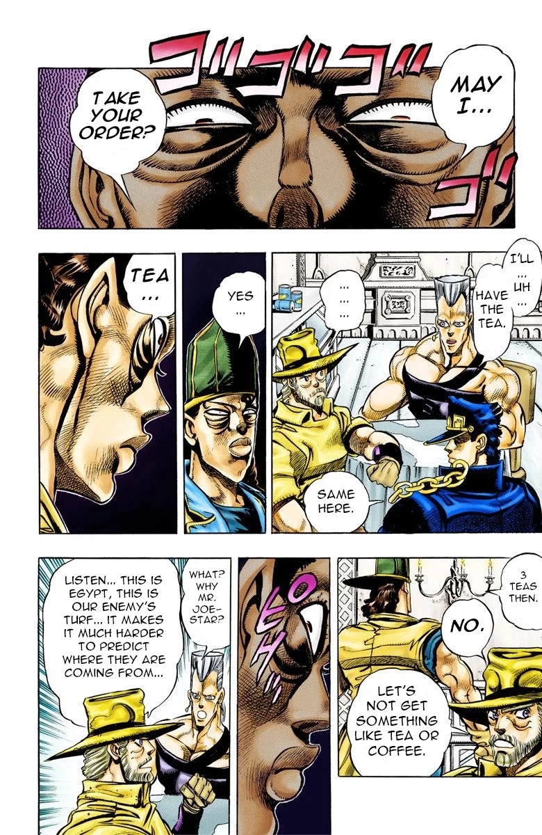 JoJo's Bizarre Adventure Part 3 - Stardust Crusaders (Official Colored) chapter 77 page 8