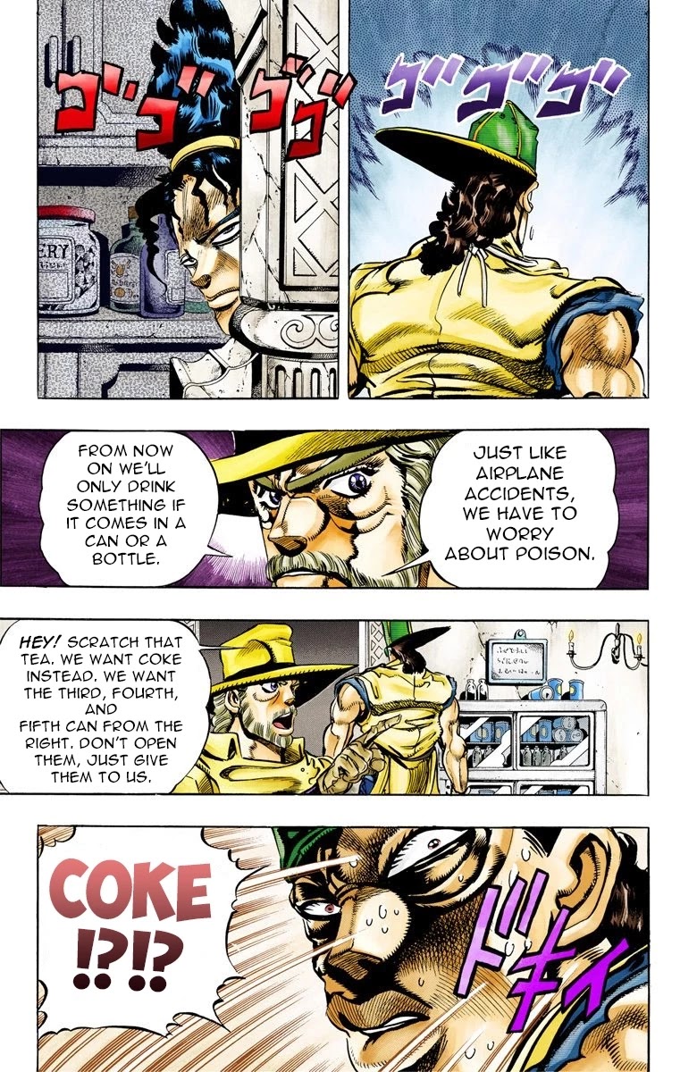 JoJo's Bizarre Adventure Part 3 - Stardust Crusaders (Official Colored) chapter 77 page 9