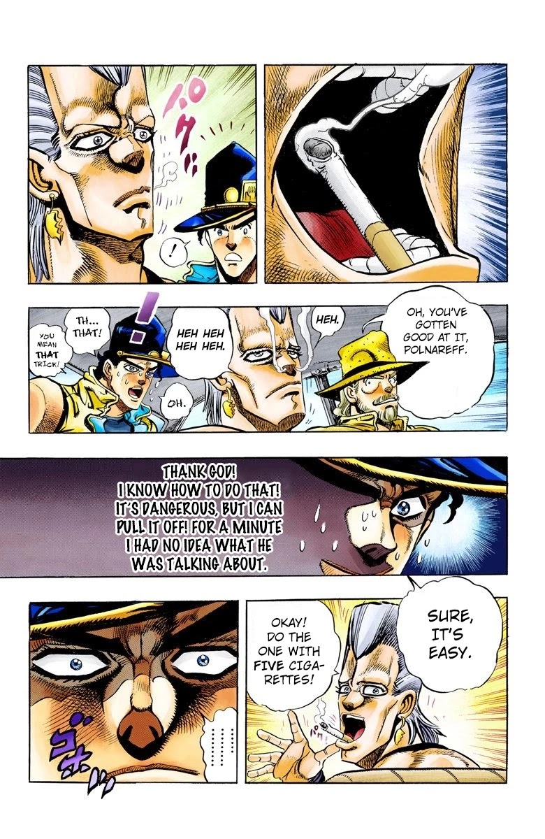 JoJo's Bizarre Adventure Part 3 - Stardust Crusaders (Official Colored) chapter 78 page 15