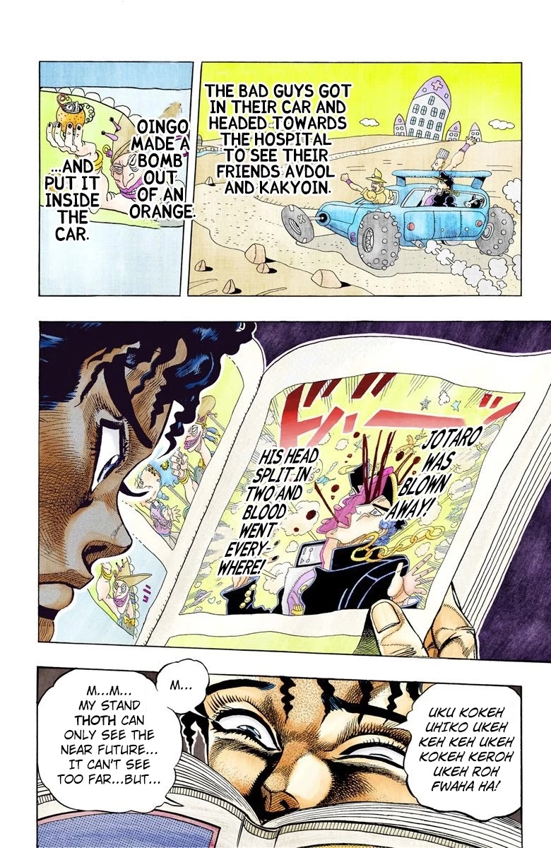 JoJo's Bizarre Adventure Part 3 - Stardust Crusaders (Official Colored) chapter 78 page 2