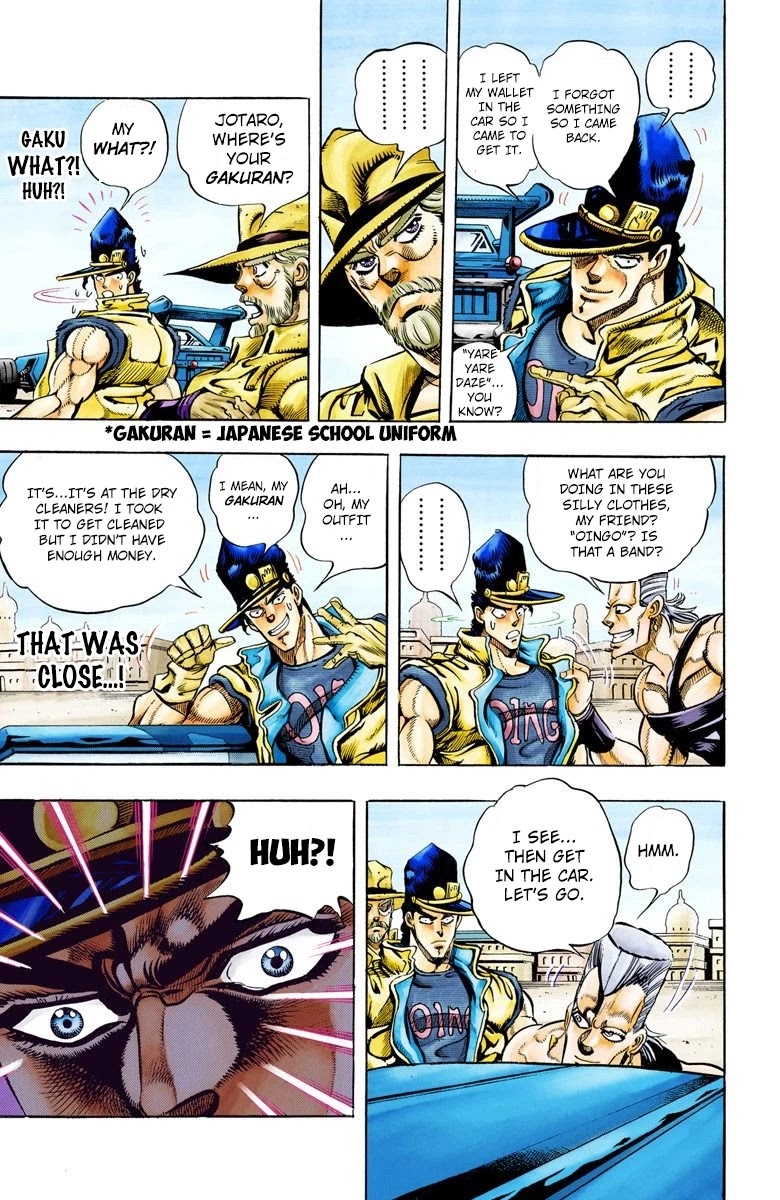 JoJo's Bizarre Adventure Part 3 - Stardust Crusaders (Official Colored) chapter 78 page 7