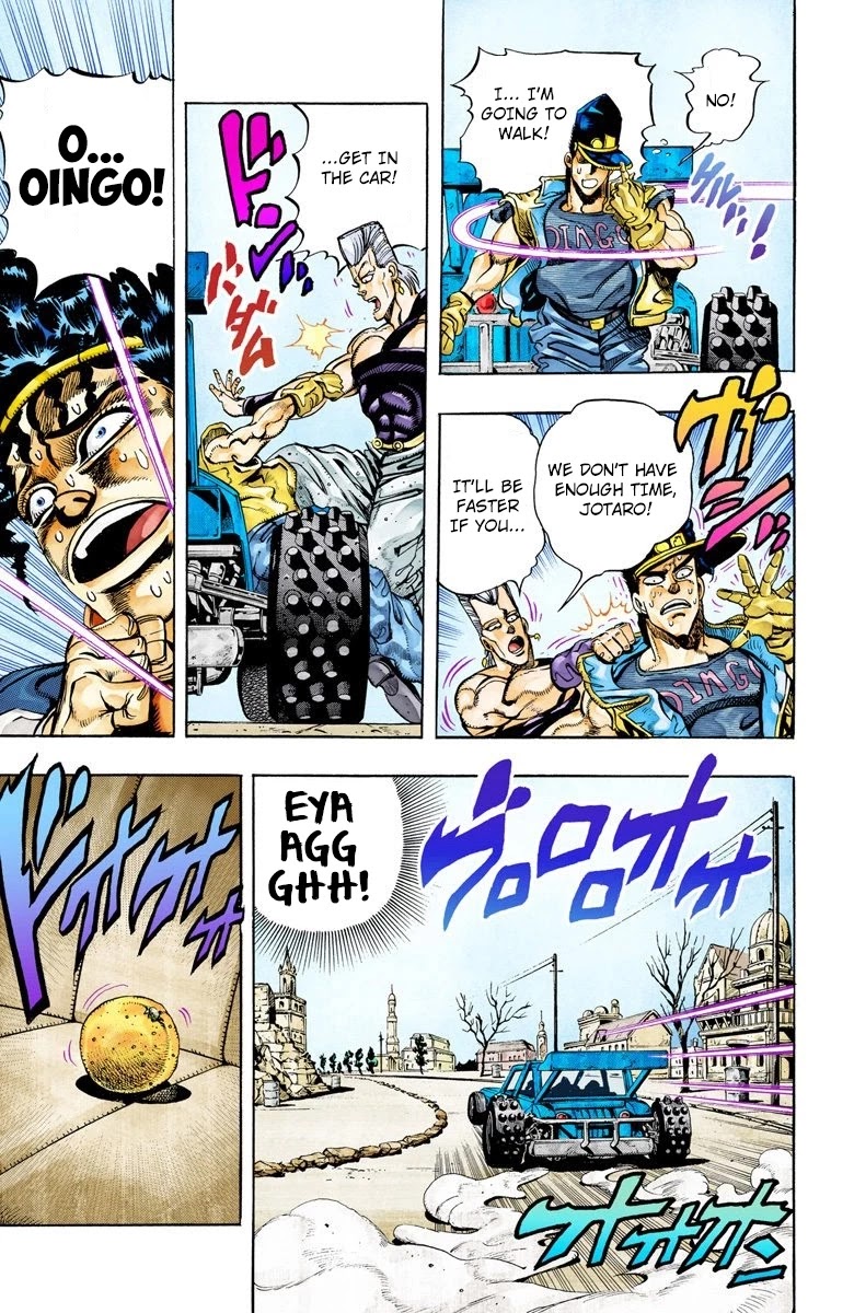JoJo's Bizarre Adventure Part 3 - Stardust Crusaders (Official Colored) chapter 78 page 9