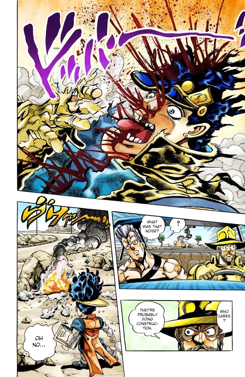 JoJo's Bizarre Adventure Part 3 - Stardust Crusaders (Official Colored) chapter 79 page 14