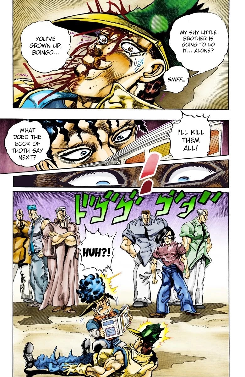 JoJo's Bizarre Adventure Part 3 - Stardust Crusaders (Official Colored) chapter 79 page 17