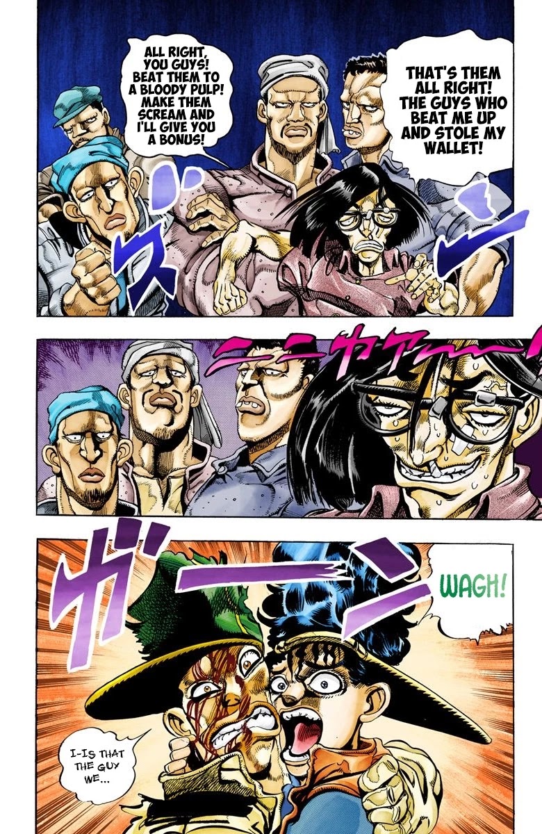 JoJo's Bizarre Adventure Part 3 - Stardust Crusaders (Official Colored) chapter 79 page 18