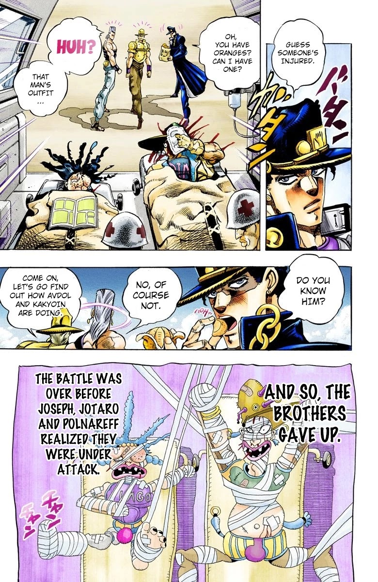 JoJo's Bizarre Adventure Part 3 - Stardust Crusaders (Official Colored) chapter 79 page 21