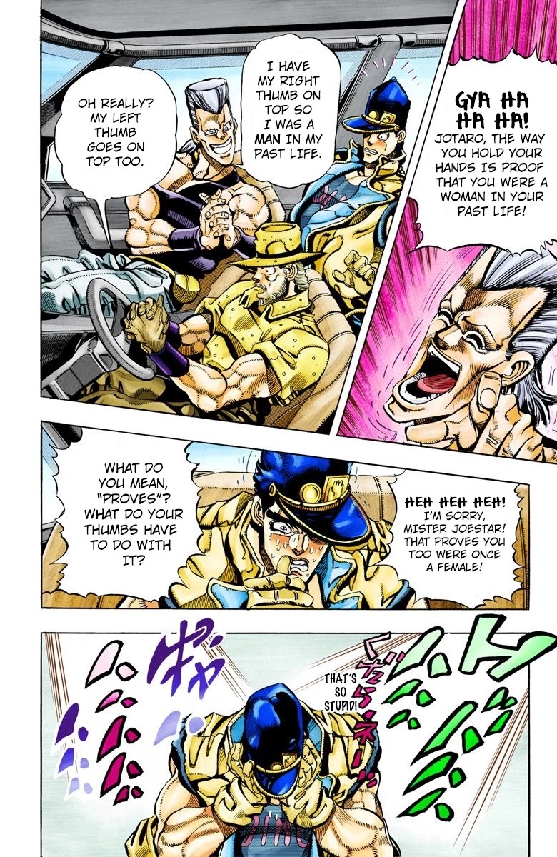 JoJo's Bizarre Adventure Part 3 - Stardust Crusaders (Official Colored) chapter 79 page 6