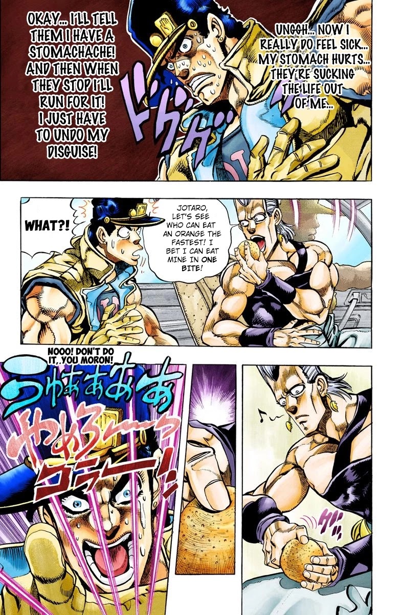 JoJo's Bizarre Adventure Part 3 - Stardust Crusaders (Official Colored) chapter 79 page 7