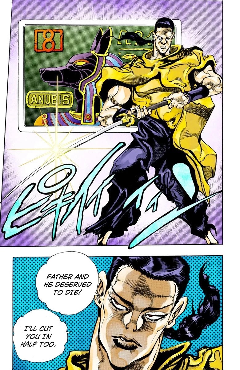 JoJo's Bizarre Adventure Part 3 - Stardust Crusaders (Official Colored) chapter 80 page 14