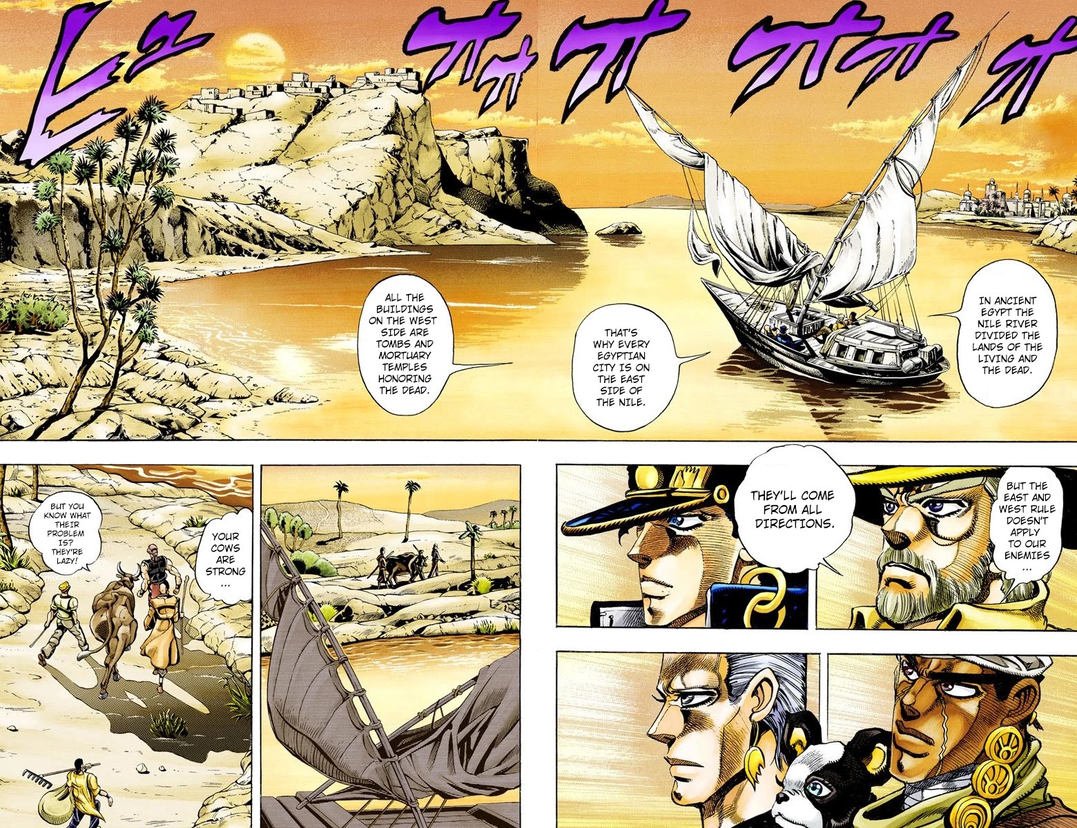 JoJo's Bizarre Adventure Part 3 - Stardust Crusaders (Official Colored) chapter 80 page 2